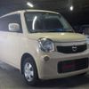 nissan moco 2011 -NISSAN--Moco DBA-MG33S--MG33S-125423---NISSAN--Moco DBA-MG33S--MG33S-125423- image 1