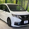 honda stepwagon 2017 -HONDA--Stepwgn DBA-RP3--RP3-6101861---HONDA--Stepwgn DBA-RP3--RP3-6101861- image 17