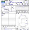 suzuki carry-truck 2014 -SUZUKI 【尾張小牧 480ｹ3440】--Carry Truck DA16T--173931---SUZUKI 【尾張小牧 480ｹ3440】--Carry Truck DA16T--173931- image 3