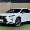 lexus rx 2016 quick_quick_DBA-AGL25W_AGL25-0003032 image 1