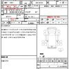 nissan nt100-clipper-truck 2022 CFJ1863377 image 20