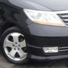 honda elysion 2007 -HONDA--Elysion RR5--RR5-1003095---HONDA--Elysion RR5--RR5-1003095- image 41