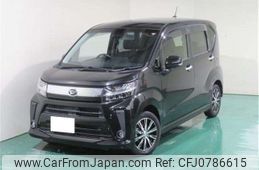 daihatsu move 2020 -DAIHATSU--Move DBA-LA150S--LA150S-2059620---DAIHATSU--Move DBA-LA150S--LA150S-2059620-