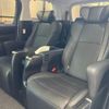 toyota alphard 2020 -TOYOTA--Alphard 3BA-AGH30W--AGH30-0341267---TOYOTA--Alphard 3BA-AGH30W--AGH30-0341267- image 12