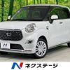 daihatsu cast 2022 -DAIHATSU--Cast 5BA-LA250S--LA250S-0228544---DAIHATSU--Cast 5BA-LA250S--LA250S-0228544- image 1