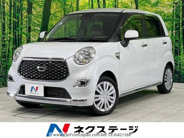 daihatsu cast 2022 -DAIHATSU--Cast 5BA-LA250S--LA250S-0228544---DAIHATSU--Cast 5BA-LA250S--LA250S-0228544- image 1