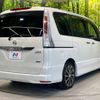 nissan serena 2012 -NISSAN--Serena DBA-FC26--FC26-070015---NISSAN--Serena DBA-FC26--FC26-070015- image 17