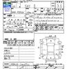 toyota sai 2010 -TOYOTA--SAI AZK10--2006922---TOYOTA--SAI AZK10--2006922- image 3