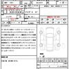mazda mazda3-fastback 2019 quick_quick_5BA-BPFP_BPFP-106445 image 21