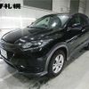 honda vezel 2017 -HONDA 【札幌 352ﾁ115】--VEZEL RU4--1206996---HONDA 【札幌 352ﾁ115】--VEZEL RU4--1206996- image 1