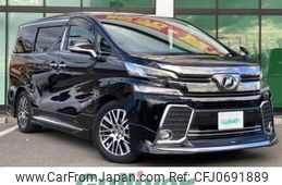 toyota vellfire 2015 -TOYOTA--Vellfire DBA-AGH30W--AGH30-0010167---TOYOTA--Vellfire DBA-AGH30W--AGH30-0010167-