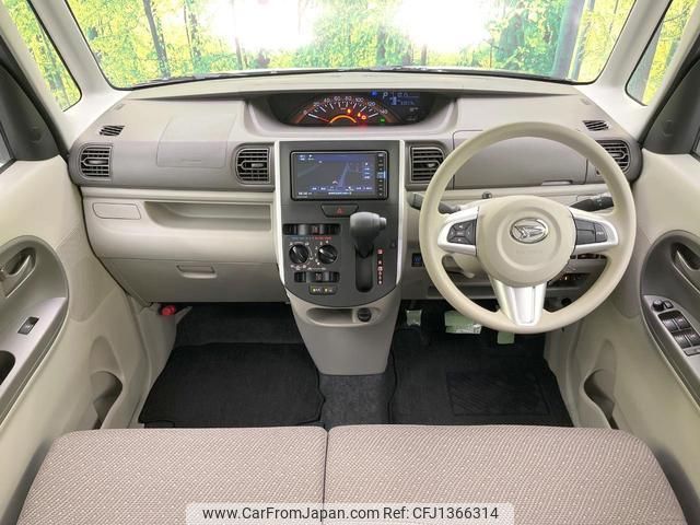 daihatsu tanto 2019 quick_quick_LA600S_LA600S-0784267 image 2