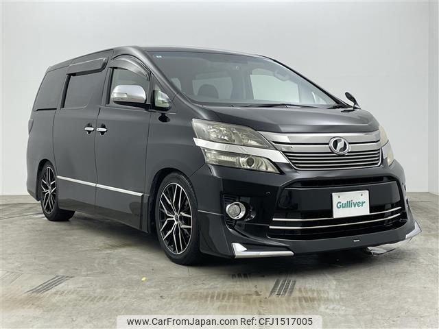 toyota vellfire 2012 CFJ1517005 image 1