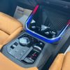 bmw x3 2025 CFJ1675712 image 18
