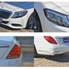 mercedes-benz s-class 2016 -MERCEDES-BENZ--Benz S Class DLA-222163--WDD2221632A147288---MERCEDES-BENZ--Benz S Class DLA-222163--WDD2221632A147288- image 27