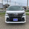 toyota vellfire 2016 -TOYOTA 【名古屋 307ﾐ1684】--Vellfire DAA-AYH30W--AYH30-0030647---TOYOTA 【名古屋 307ﾐ1684】--Vellfire DAA-AYH30W--AYH30-0030647- image 10