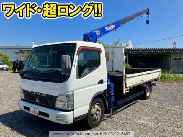 mitsubishi-fuso canter 2010 quick_quick_PDG-FE83DY_FE83DY-571242 image 1