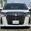 toyota alphard 2020 -TOYOTA--Alphard 3BA-AGH30W--AGH30-0329118---TOYOTA--Alphard 3BA-AGH30W--AGH30-0329118- image 17