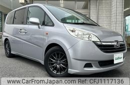 honda stepwagon 2006 -HONDA--Stepwgn DBA-RG1--RG1-1053422---HONDA--Stepwgn DBA-RG1--RG1-1053422-
