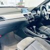 bmw x1 2017 -BMW--BMW X1 LDA-HT20--WBAHT920305J63480---BMW--BMW X1 LDA-HT20--WBAHT920305J63480- image 11