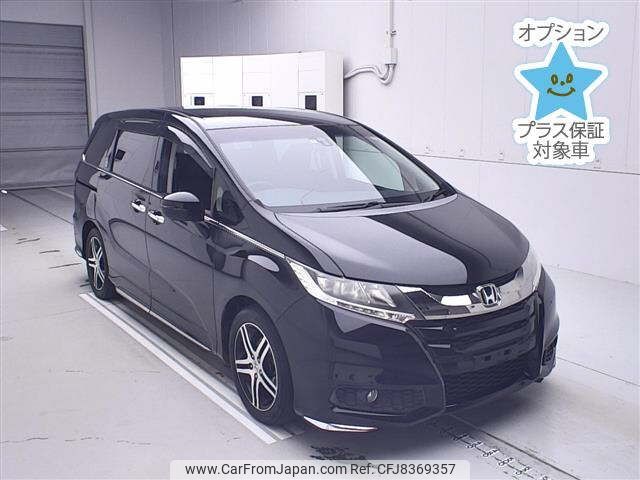 honda odyssey 2014 CFJ8369357 image 1