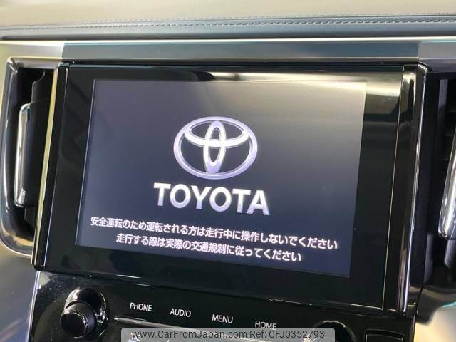 toyota alphard 2023 -TOYOTA--Alphard 3BA-AGH30W--AGH30-0446588---TOYOTA--Alphard 3BA-AGH30W--AGH30-0446588- image 2