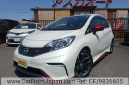 nissan note 2015 -NISSAN--Note E12--950980---NISSAN--Note E12--950980-