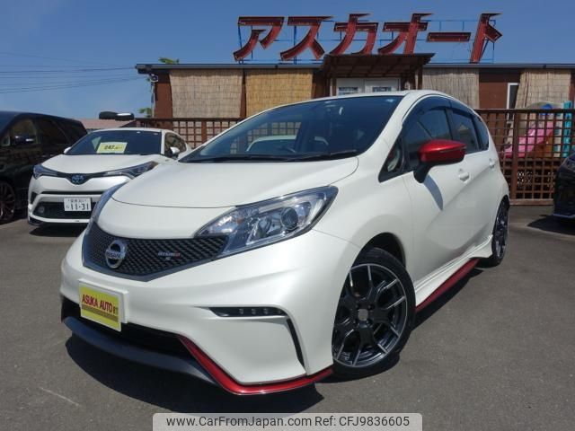 nissan note 2015 -NISSAN--Note E12--950980---NISSAN--Note E12--950980- image 1