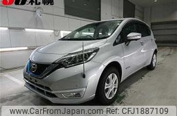 nissan note 2020 CFJ1887109