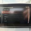 mazda demio 2015 CFJ1554895 image 7