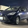 toyota vitz 2018 -TOYOTA--Vitz DBA-NSP135--NSP135-2081793---TOYOTA--Vitz DBA-NSP135--NSP135-2081793- image 6