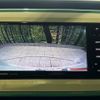 daihatsu move-canbus 2017 -DAIHATSU--Move Canbus DBA-LA800S--LA800S-0085493---DAIHATSU--Move Canbus DBA-LA800S--LA800S-0085493- image 5