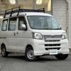 daihatsu hijet-van 2014 -DAIHATSU--Hijet Van EBD-S331V--S331V-0111805---DAIHATSU--Hijet Van EBD-S331V--S331V-0111805- image 5