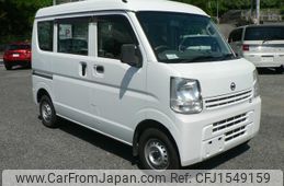 nissan clipper-van 2016 CFJ1549159