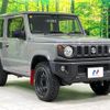 suzuki jimny 2023 CFJ1564356 image 16