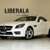 mercedes-benz slk-class 2014 -MERCEDES-BENZ--Benz SLK DBA-172448--WDD1724482F102763---MERCEDES-BENZ--Benz SLK DBA-172448--WDD1724482F102763- image 1