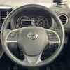 nissan dayz-roox 2018 -NISSAN--DAYZ Roox DBA-B21A--B21A-0500926---NISSAN--DAYZ Roox DBA-B21A--B21A-0500926- image 20