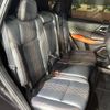 mitsubishi outlander-phev 2022 CFJ1571932 image 9