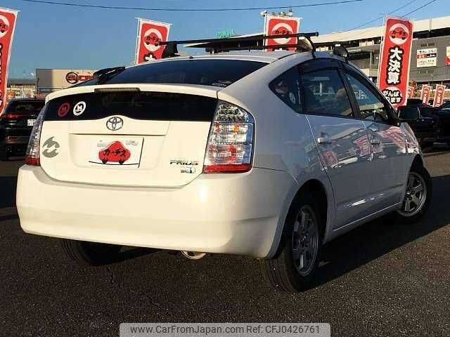 toyota prius 2011 504928-925795 image 2