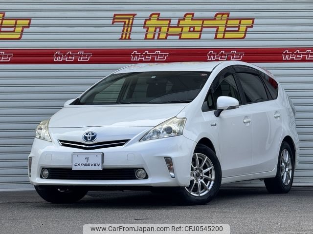 toyota prius-α 2014 -TOYOTA--Prius α DAA-ZVW41W--ZVW41-33347502---TOYOTA--Prius α DAA-ZVW41W--ZVW41-33347502- image 1