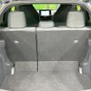 toyota yaris 2023 CFJ1507210 image 10