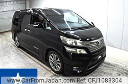toyota vellfire 2010 -TOYOTA--Vellfire ANH20W--ANH20-8125970---TOYOTA--Vellfire ANH20W--ANH20-8125970-