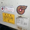 mitsubishi-fuso canter 2015 -MITSUBISHI--Canter FEBM0--FEBM0-540048---MITSUBISHI--Canter FEBM0--FEBM0-540048- image 39