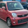 nissan moco 2012 GOO_JP_700090373030250704001 image 8