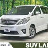 toyota alphard 2012 -TOYOTA--Alphard DBA-ANH20W--ANH20-8227664---TOYOTA--Alphard DBA-ANH20W--ANH20-8227664- image 1