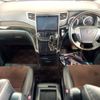 toyota alphard 2014 CFJ1543547 image 3