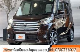 nissan dayz-roox 2014 -NISSAN--DAYZ Roox DBA-B21A--B21A-0004769---NISSAN--DAYZ Roox DBA-B21A--B21A-0004769-