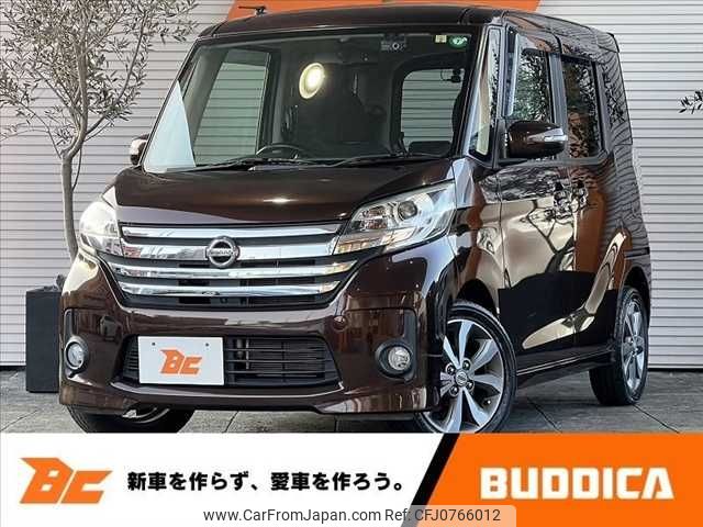 nissan dayz-roox 2014 -NISSAN--DAYZ Roox DBA-B21A--B21A-0004769---NISSAN--DAYZ Roox DBA-B21A--B21A-0004769- image 1