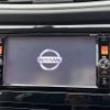 nissan x-trail 2016 -NISSAN--X-Trail DBA-T32--T32-513991---NISSAN--X-Trail DBA-T32--T32-513991- image 4