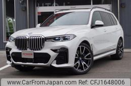 bmw x7 2020 CFJ1648006